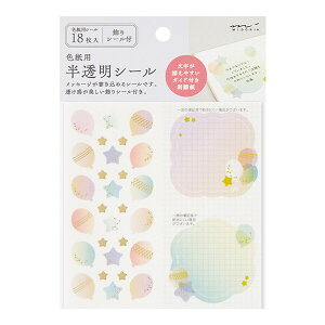 �y1000�~�ȏエ�����グ�ő���������z�J���[�F���p �������V�[�� 18�� S ���D�� �񂹏��� �t ���� ���� �w�Z ��� ���� ���� ���b�Z�[�W �~�h�� - ���[���֔���