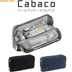 yzRN  KWFbg [ c[yP[X JoR S3F bV|Pbg d؂ t - [֔