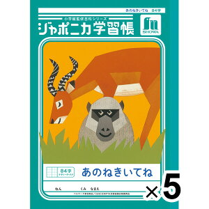 yzy5Zbgz W|jJwK  B5 ̂˂Ă 84\[_[ JL-39 w2N/3N tupera m[g - [֔