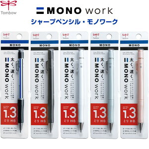 y1000~ȏエグőzV[vyV NOMO WORK m[N 1.3mm c o St }[NV[g  XPb` g{M - [֔