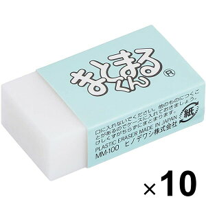 yz10܂Ƃߔ qmfV ܂Ƃ܂邭 S MM-100 - [֔