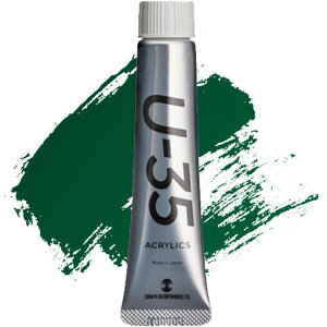 y1000~ȏエグőz^[i[F U-35 ANbNX 20ml t^O[ (u[VF[h) No.540 ANG 痿 F ό A[g - [֔