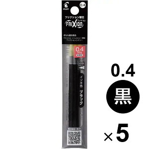 �y���������z�y5�Z�b�g�z �t���N�V�����V�i�W�[3�p�֐c 3�{�� LFRF-2 0.4mm ���ɍ� �u���b�N �� ���t�B�� �p�C���b�g - ���[���֔���