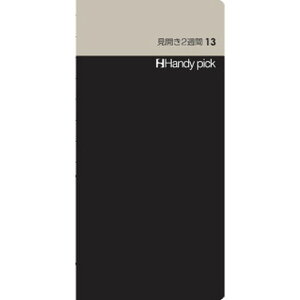 y1000~ȏエグőz_CS[ nfBsbN ݎ 蒠 [W tB J 2T13 C5102 - [֔