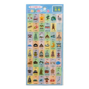 y1000~ȏエグőzɂق̃V[  48s[X NA  s{ S CXg Љ n} { J[gOtBbN - [֔