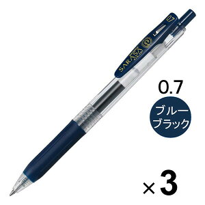 �y1000�~�ȏエ�����グ�ő���������z�[�u�� �T���T�N���b�v �W�F���C���N�{�[���y�� 0.7mm �u���[�u���b�N JJB15-FB 3�{�Z�b�g - ���[���֔���