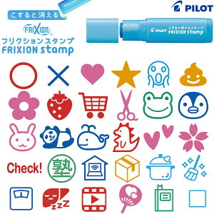 y1000~ȏエグőztNVX^v 2 30 PF Ə Z g؂ 蒠 J[h fR[V 킢 pCbg - [֔