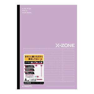 y1000~ȏエグőzm[g X-ZONE NX][ B5 TChC Ar p[v 7mmr 30s w/Z  K ׋ {m[g - [֔