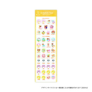 y1000~ȏエグőz XPW[V[ Ԃ̂炵 - [֔