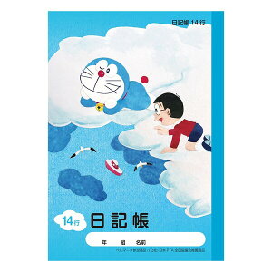 y1000~ȏエグőzVEm[g h wK A5 L 14s KA-46 - [֔