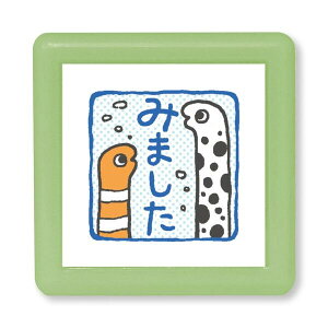 y1000~ȏエグőzZ N~j|X^v ݂܂ `AiS   g؂^Cv CN J h wZ 킢 ǂ̂ - [֔