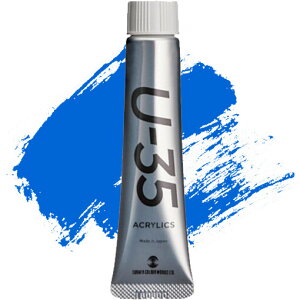 y1000~ȏエグőz^[i[F U-35 ANbNX 20ml Rog u[ (q[) No.457 ANG 痿 F ό A[g CXg - [֔