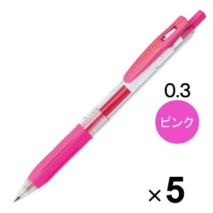 �y1000�~�ȏエ�����グ�ő���������z�[�u�� �T���T�N���b�v �W�F���C���N�{�[���y�� 0.3mm �s���N JJH15-P 5�{�Z�b�g - ���[���֔���