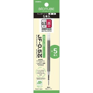 y1000~ȏエグőz[u ZEBRA oCI`[u JF-0.5c  5{ - [֔