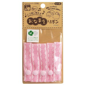 y1000~ȏエグőzȂ܂{ 5{ [X 1.5×7cm Xibv{^ Ot l[pi ڈ  ʉObY obO JO` KAWAGUCHI - [֔