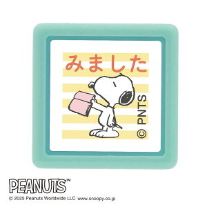 y1000~ȏエグőzǂ̂ Xk[s[ ~jX^v Z ݂܂ sN - [֔