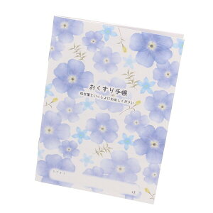 �y1000�~�ȏエ�����グ�ő���������z����蒠 �t���O�����X�t�����[ �u���[ �� ����₩ ��������蒠 - ���[���֔���