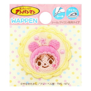 y1000~ȏエグőzAp} ~jV[by ܂ a3.5cm V[/ACp AbvP ڒ  ڈ 킢 _ - [֔