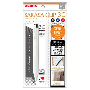 y1000~ȏエグőzʌ SARASA CLIP TTNbv 3C gCAZbg 0.5mm  3F{[y ֐c1{t X y [u - [֔