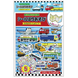 y1000~ȏエグőzV[͂肠 ̂̂イ 5V[g  ܂肽ݎ䎆t m 蕨 V 킢  - [֔