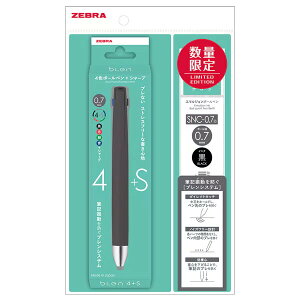 �y���������z���ʌ��� bLen �u���� 4+S 0.7 �g���C�A���Z�b�g �� ���@�\ 4�F�{�[���y��+�V���[�v �֐c1�{ �G�}���W���� �[�u�� - ���[���֔���