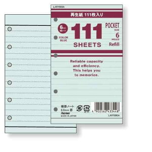 y1000~ȏエグőzCC VXe蒠 111 ptB |PbgTCY r u[ - [֔