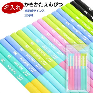 y1000~ȏエグőzyꉔMz ҂ Op 2B 1_[X 12{ ⏕C M 񂩂 w w wN TNNpX - [֔