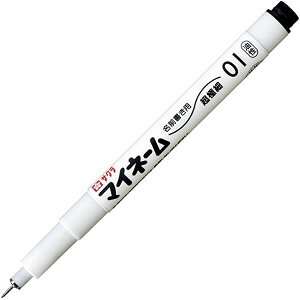 y1000~ȏエグőzTNNpX }Cl[ ɍ YK-01#49 N - [֔