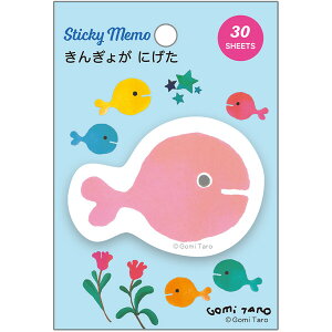 y1000~ȏエグőzܖY 񂬂傪ɂ t 񂬂 30 _CJbg ӂ  lC G{ 킢 wXeCt - [֔