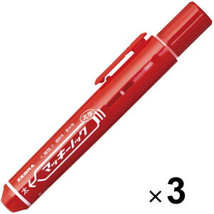 y1000~ȏエグőzy3{Zbgz [u }bL[mbN  6mm  }[J[ LbvX - [֔