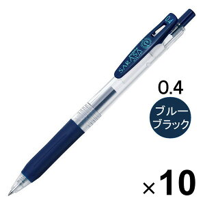 yz[u TTNbv WFCN{[y 0.4mm u[ubN JJS15-FB 10{Zbg - [֔