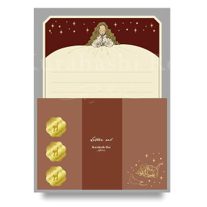 y1000~ȏエグőz^[Zbg ͂ꂢ xbh   V[t  莆  i g 킢 wXeCt - [֔