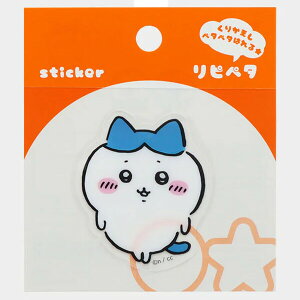 y1000~ȏエグőz sy^ n` Ԃg NAV[  X}zP[X fR[V 킢 TX^[ - [֔