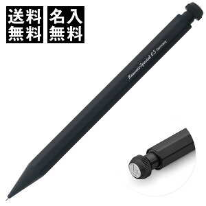 �y���������z������ ���� �J���F�R Kaweco �y���V�� �X�y�V���� �u���b�N �V���[�v�y���V�� 0.5/0.7/0.9/2.0mm - ���[���֔���
