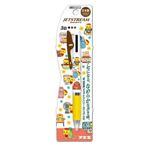 【1000円以上お買い上げで送料無料♪】三菱鉛筆 ジェットストリーム ボールペン フエキくん 0.38 3色 油性 CFMJ9 - メール便発送