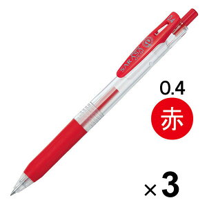 �y1000�~�ȏエ�����グ�ő���������z�[�u�� �T���T�N���b�v �W�F���C���N�{�[���y�� 0.4mm �� JJS15-R 3�{�Z�b�g - ���[���֔���