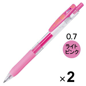 y1000~ȏエグőz[u TTNbv WFCN{[y 0.7mm CgsN JJB15-LP 2{Zbg - [֔