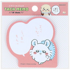 y1000~ȏエグőz Ztt 悱ȃb K o R~bNV[  킢 { TX^[ - [֔