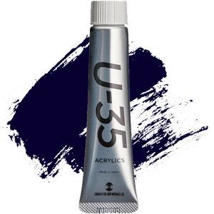 y1000~ȏエグőz^[i[F U-35 ANbNX 20ml AXLmu[ No.486 ANG 痿 F ό ` A[g CXg - [֔