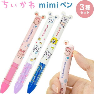 yzy3Zbgz mimiy Ö{ K ̂ 2F{[y / ~~  mbN 킢 funbox - [֔