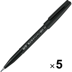 �y1000�~�ȏエ�����グ�ő���������z�؂�Ă� �M�����T�C���y�� �痿�^�C�v �׎� 5�Z�b�g - ���[���֔���