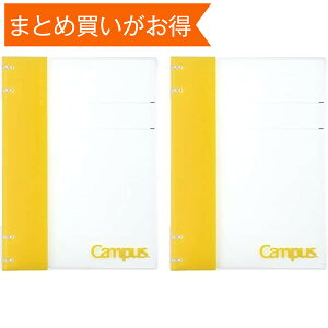 yzRN LpX m[ĝ悤ɎgoC_[ 2×2O B5 26 CG[ 2Zbg - [֔