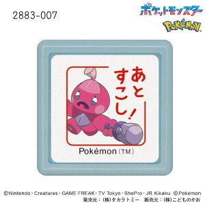 y1000~ȏエグőz|P Z ~j|X^v Jk` Ƃ bh  CN[ mF J 킢 ǂ̂ - [֔