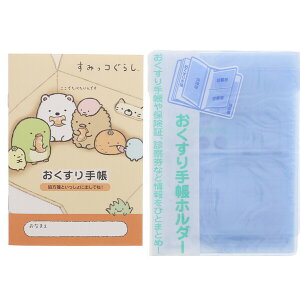 y1000~ȏエグőz蒠 ݂R炵 ȂƂɂ݂R 蒠Jo[t - [֔