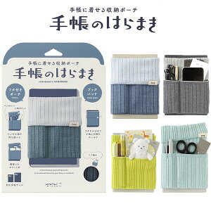 yz蒠̂͂܂ A6`B6p c[g[ F A ܐjbg u҂ ubNoh [|[` y ^ ~h - [֔