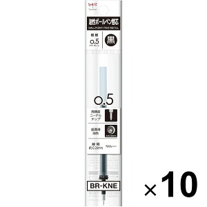 yzg{M MONO graph Lite mOtCg {[y ֐c 0.5mm KNE05  10Zbg - [֔