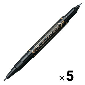 �y1000�~�ȏエ�����グ�ő���������z�[�u�� �����y�� �}�b�L�[�P�A ���ɍ� �� YYTH3-BK 5�{�Z�b�g - ���[���֔���