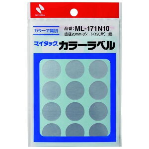 y1000~ȏエグőzj`o }C^bN J[x  a20mm 120 ML-171N10   V[A[g wg[jO m - [֔