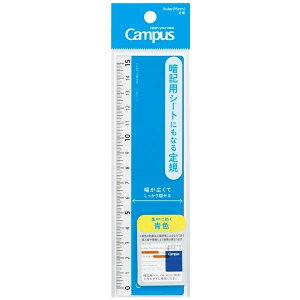 y1000~ȏエグőzRN Campus LpX ËLpV[gɂȂK F - [֔