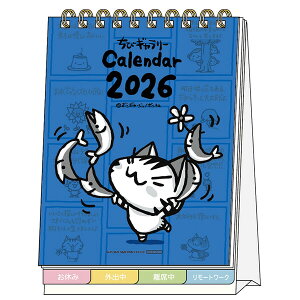 yzуM[ 2026N  fXNJ_[ bZ[Wt O ItBX \ 킢 { TX^[ - [֔